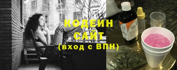 кокаин колумбия Богородицк